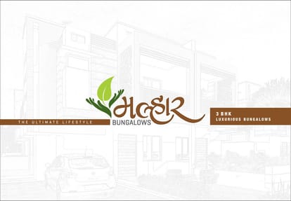 Malhar Bungalows Brochure Image 1