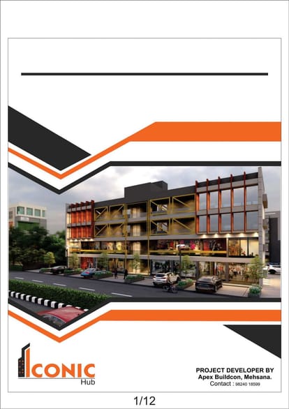 Iconic Hub Brochure Image 1