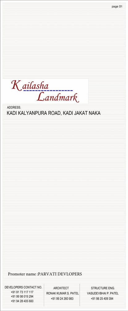 Kailasha Landmark Brochure Image 1
