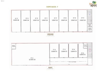 Keshav Aangan Brochure Image 11