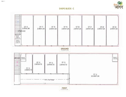 Keshav Aangan Brochure Image 8