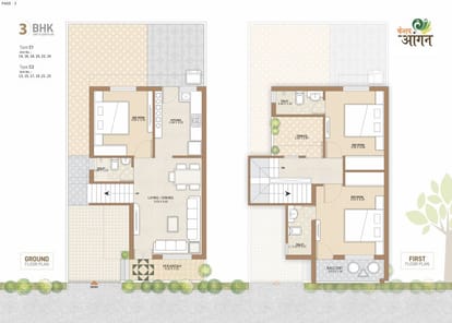 Keshav Aangan Brochure Image 4