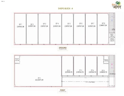 Keshav Aangan Brochure Image 6