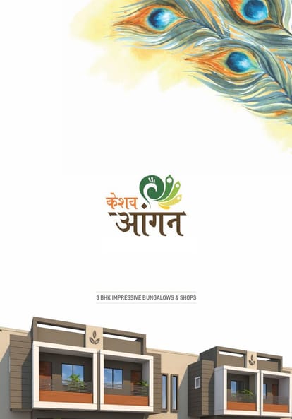 Keshav Aangan Brochure Image 1