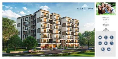 Vandemataram Heights Brochure Image 2