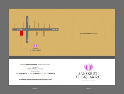 Sanskruti S Square Brochure Image 1