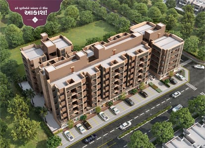 Shreenathji Flats 2 Brochure Image 5