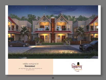 Shivay Heritage Brochure Image 4