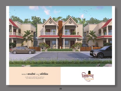 Shivay Heritage Brochure Image 20