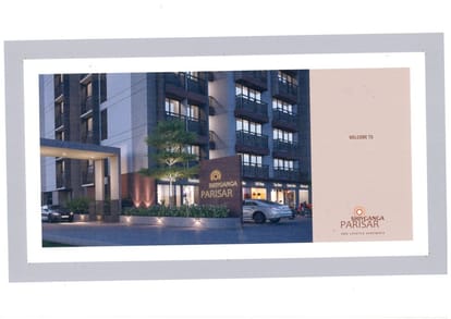 Shiv Ganga Parisar Brochure Image 2