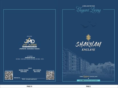 Sharnam Enclave Brochure Image 1
