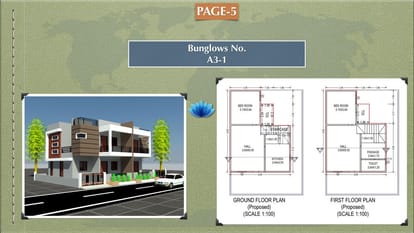 Matru Shakti Brochure Image 5