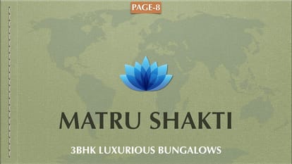 Matru Shakti Brochure Image 8