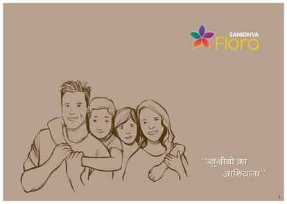 Sanidhya  Flora Brochure Image 1