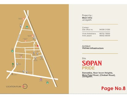 Sopan Pride Brochure Image 8