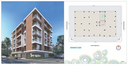 Vraj Vatika Brochure Image 2