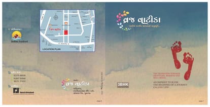 Vraj Vatika Brochure Image 1