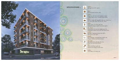 Vraj Vatika Brochure Image 4