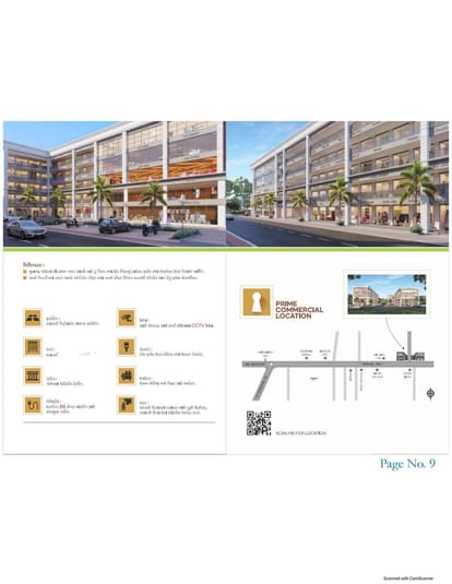 Vinayak Prime - A Brochure Image 9