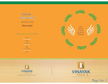 Vinayak Prime - A Brochure Image 1