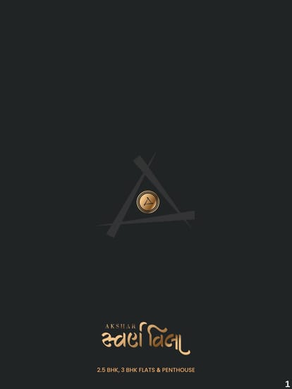 Akshar Swarn Villa Brochure Image 1