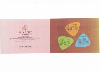Prime City Brochure Image 2