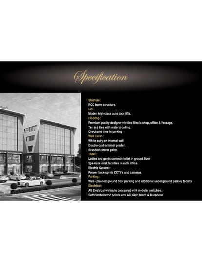 Cross Road Mega Mall Brochure Image 8