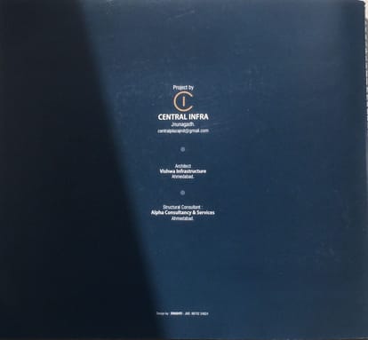 Central Plaza Brochure Image 9