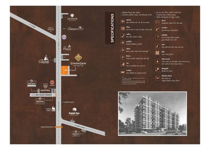 Chandan Infinity and Chandan Heights Brochure Image 10