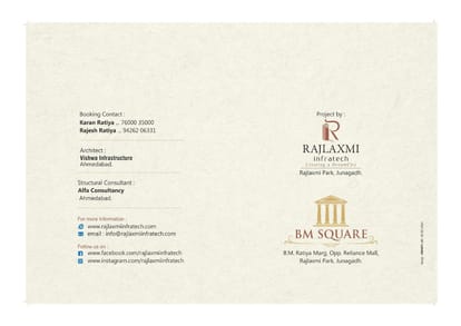 B M Square Brochure Image 9