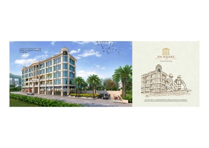B M Square Brochure Image 3