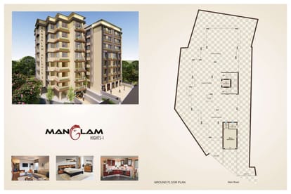 Mangalam Heights 01 Brochure Image 3