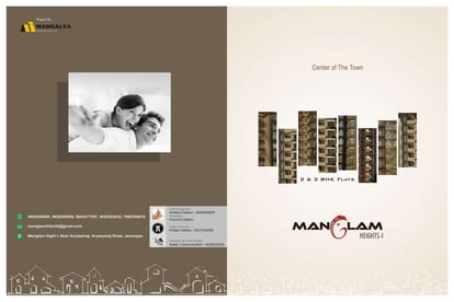Mangalam Heights 01 Brochure Image 1