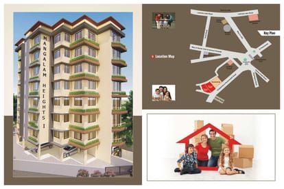 Mangalam Heights 01 Brochure Image 2
