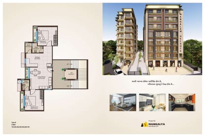 Mangalam Heights 01 Brochure Image 7