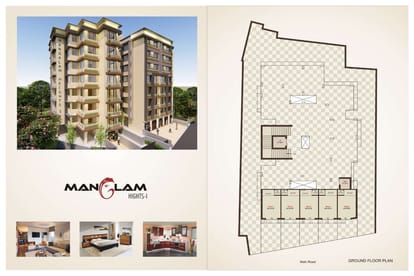 Mangalam Heights Brochure Image 3