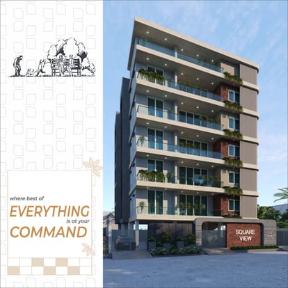 Square View Brochure Image 9
