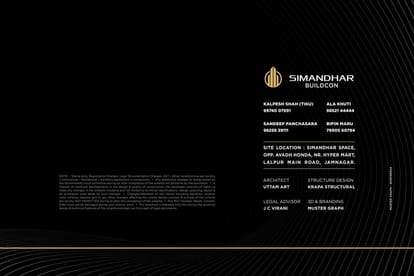 Simandhar Space Brochure Image 19