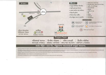 Madhusudan Complex Brochure Image 4