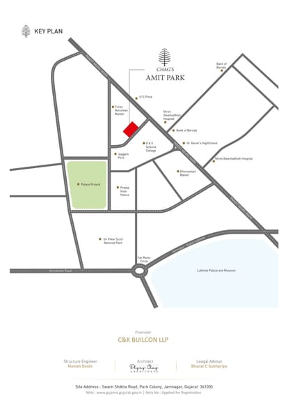 Amit Park Brochure Image 7