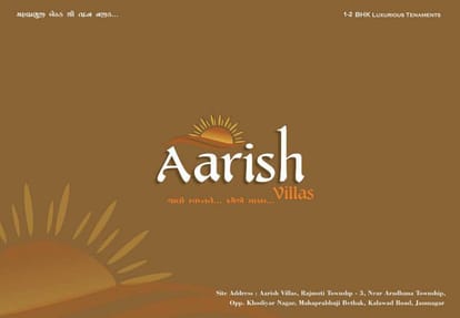 Aarish Villas Brochure Image 1