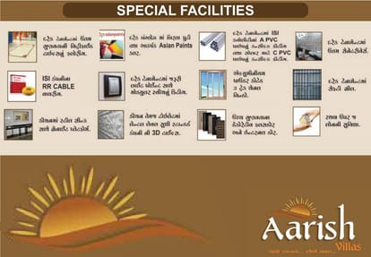 Aarish Villas Brochure Image 3