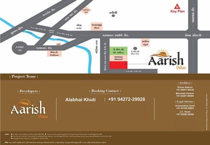 Aarish Villas Brochure Image 8