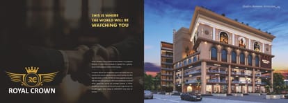 Royal Crown Brochure Image 2