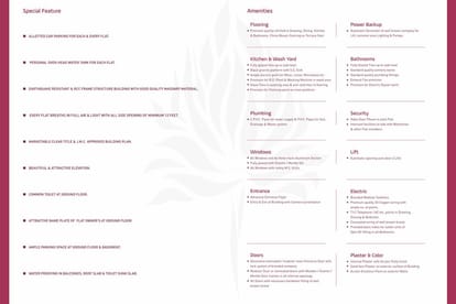 Atlantis Brochure Image 7