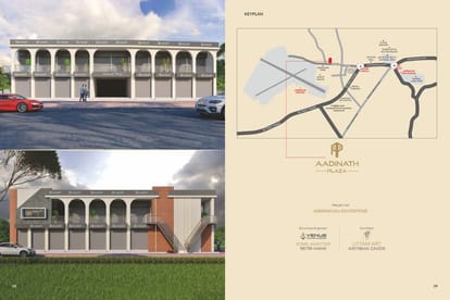 Aadinath Plaza Brochure Image 5