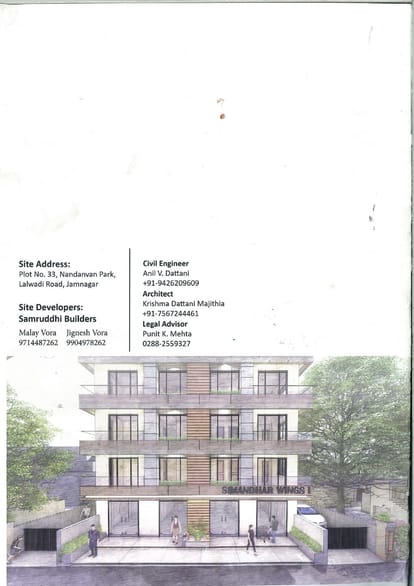 Simandhar Wings Brochure Image 12