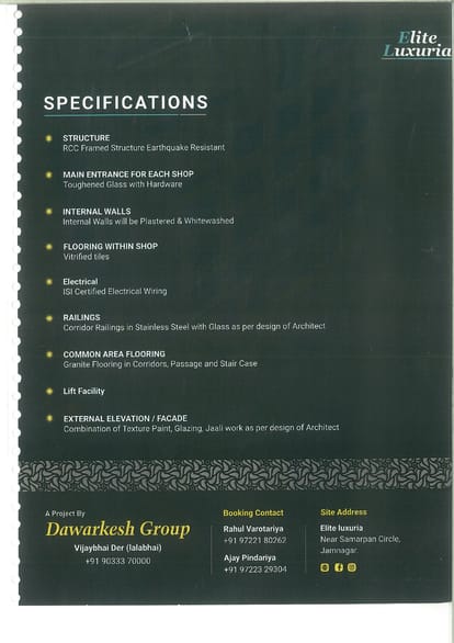 Elite Luxuria Brochure Image 9