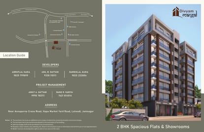 Divyam Mangal Brochure Image 1