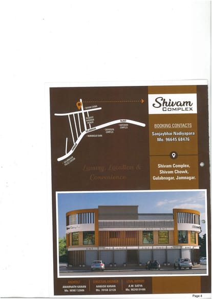 Shivam Complex Brochure Image 4